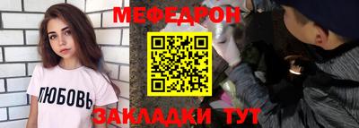 Альфа ПВП Нальчик