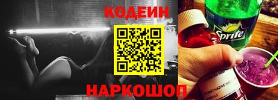 амф Нарткала