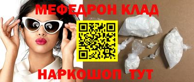 Альфа ПВП Нальчик