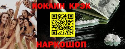 амф Нарткала