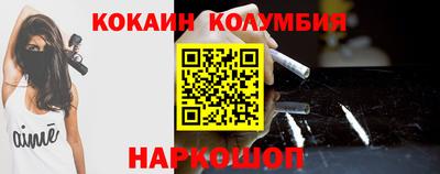 Альфа ПВП Нальчик