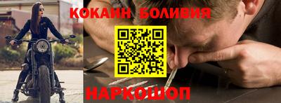 Альфа ПВП Нальчик
