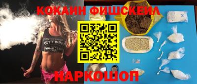 Альфа ПВП Нальчик