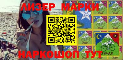 амф Нарткала