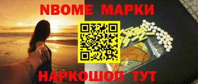 Альфа ПВП Нальчик