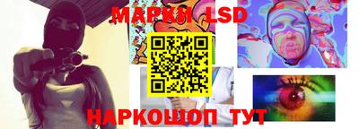 амф Нарткала