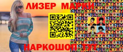 амф Нарткала