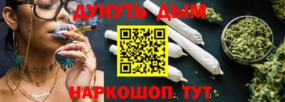 амф Нарткала