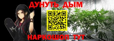 мдма Наро-Фоминск