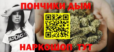 Альфа ПВП Нальчик