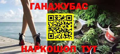 амф Нарткала