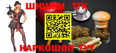 Альфа ПВП Нальчик
