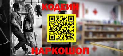 Альфа ПВП Нальчик