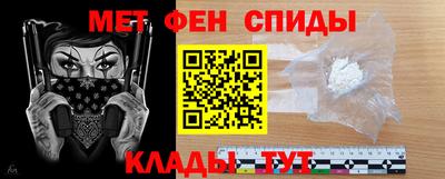 амф Нарткала