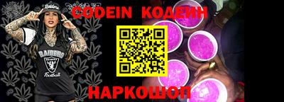 амф Нарткала