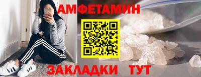 амф Нарткала