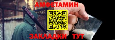 мдма Наро-Фоминск