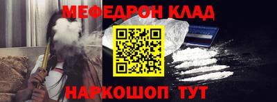Альфа ПВП Нальчик