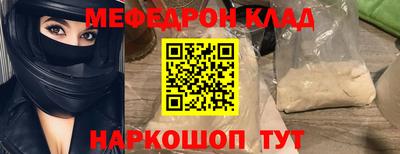 Альфа ПВП Нальчик