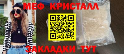 Альфа ПВП Нальчик